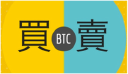 比特台湾