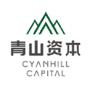 青山资本