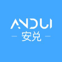 安兑