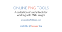 onlinepngtools 调整 PNG 的大小 – 在线 PNG 制作工具