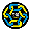 区块链铅笔