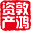 上海敦鸿资产管理有限公司