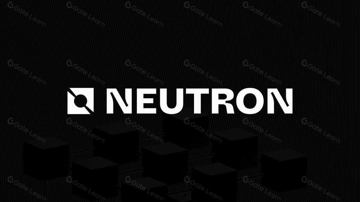 Neutron：探索首屈一指的区块链控制器链技术
