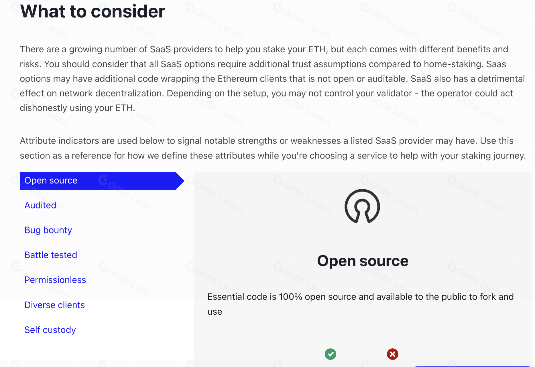以太坊质押服务：安全与收益双赢的理性选择