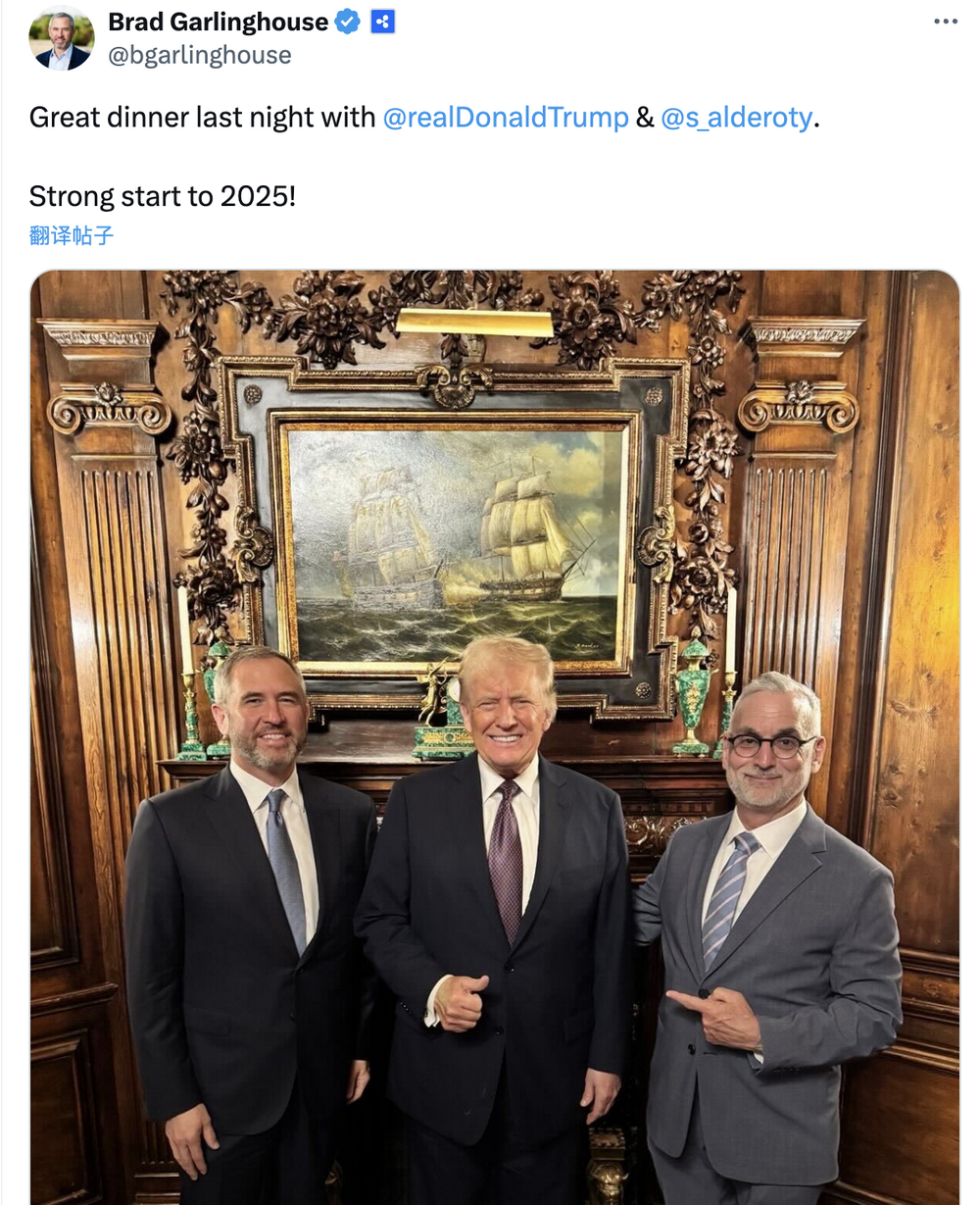 Ripple千亿市值成功秘诀：卖币策略与支付ETF及政治机遇解析