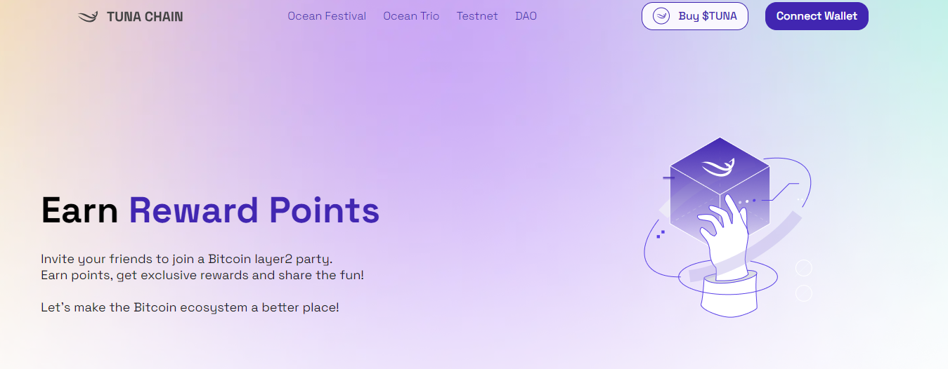 Tuna Chain：比特币二层网络的革命性扩容解决方案