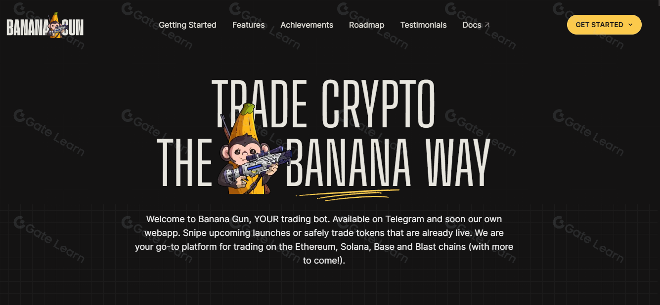 Banana Gun是什么？全面解析这款热门区块链工具