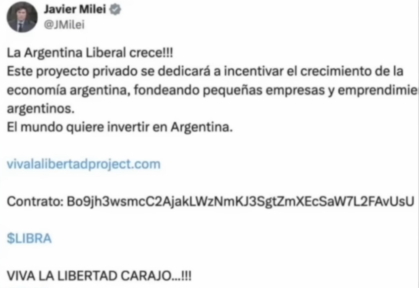 LIBRA事件回顾与区块链行业影响分析