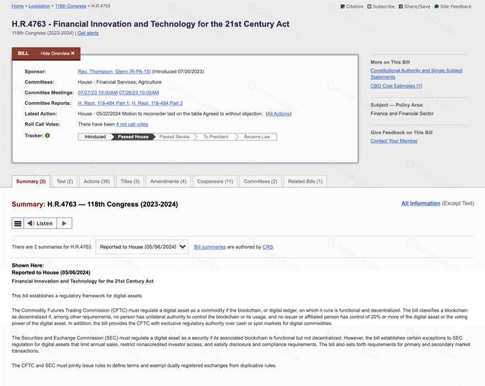 FIT21法案如何影响加密货币市场未来发展趋势