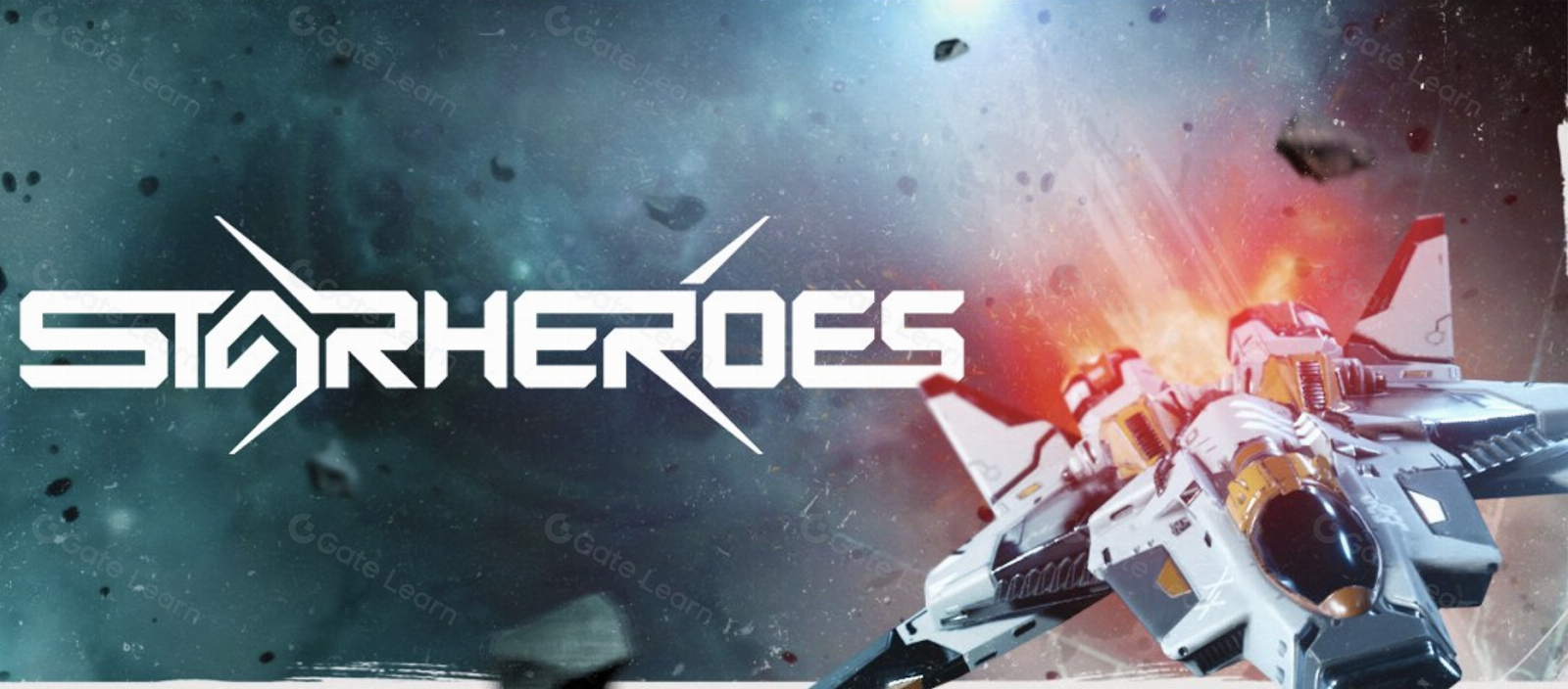 StarHeroes游戏介绍：玩法特色与区块链技术解析