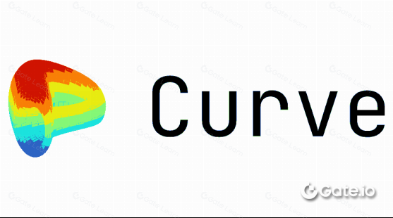 Curve是什么 全面解析Curve去中心化交易所