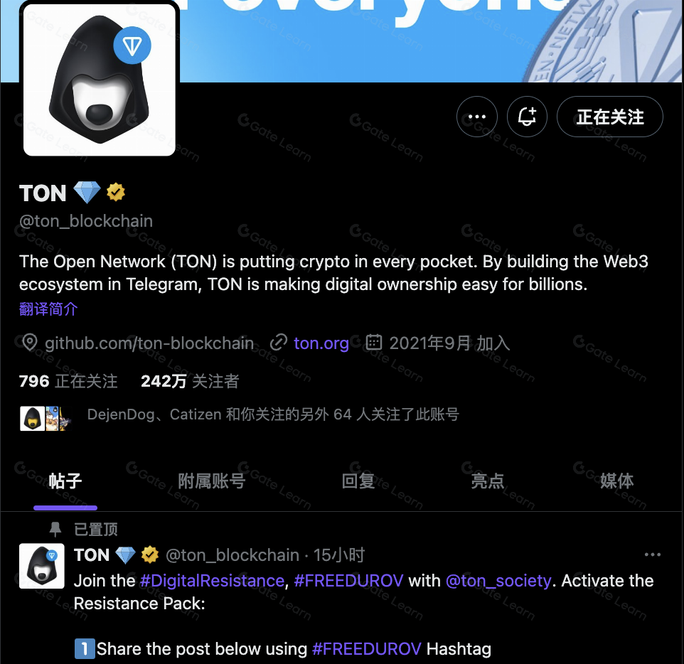 BYIN月活跃用户突破46万，能否成为下一个Pump.fun？