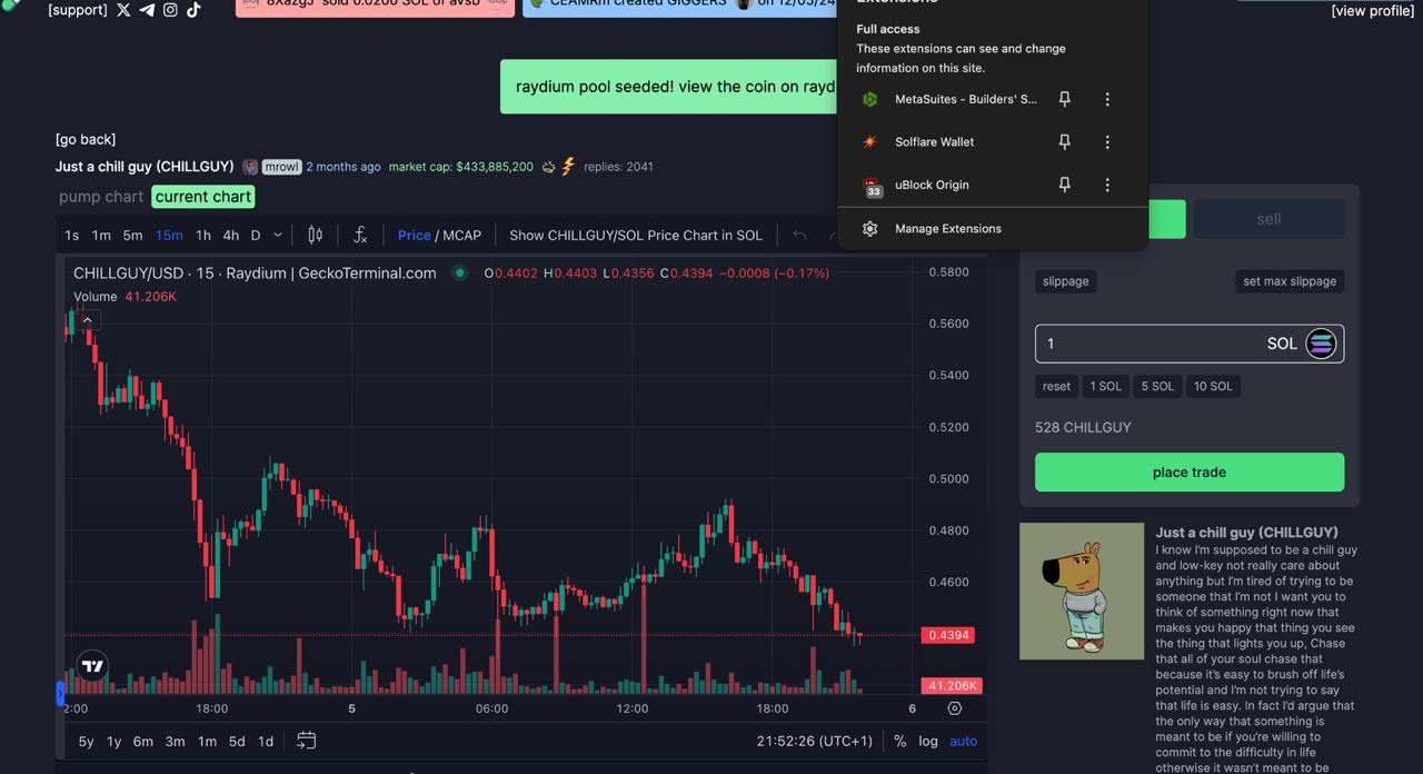 Solana 链上购买 Meme 币完整教程与步骤指南