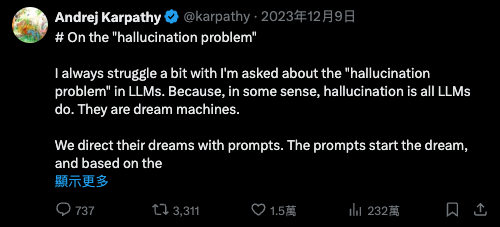 Mira AI：区块链技术如何重塑AI输出验证的未来