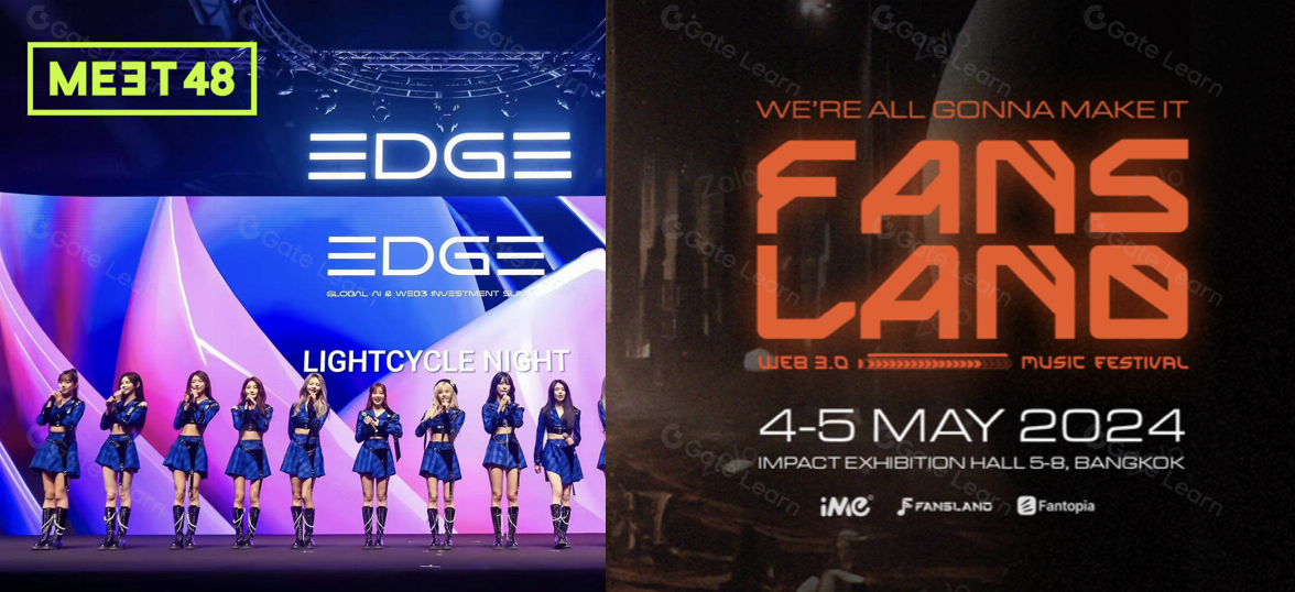 Web3明星效应如何改变区块链行业未来