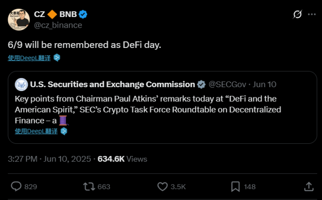 DeFi日展现强劲魔力 ETH系代币能否迎来爆发