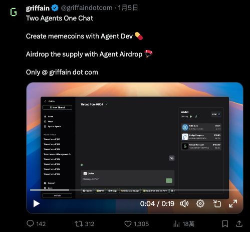 DeFAI 将成为下一代 DeFi 革命的核心驱动力