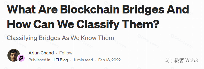 全链互操作时代来临：跨链桥的未来发展与流动性桥的没落趋势