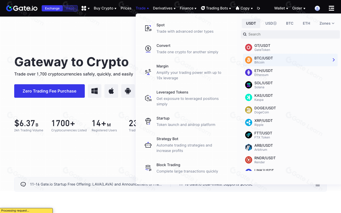 马丁格尔交易策略原理详解：如何在区块链交易中应用