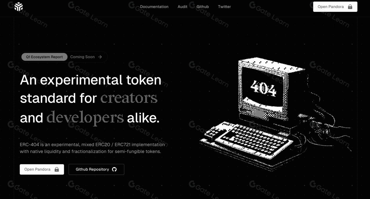 全面解析ERC404协议：Pandora项目的核心技术与应用前景