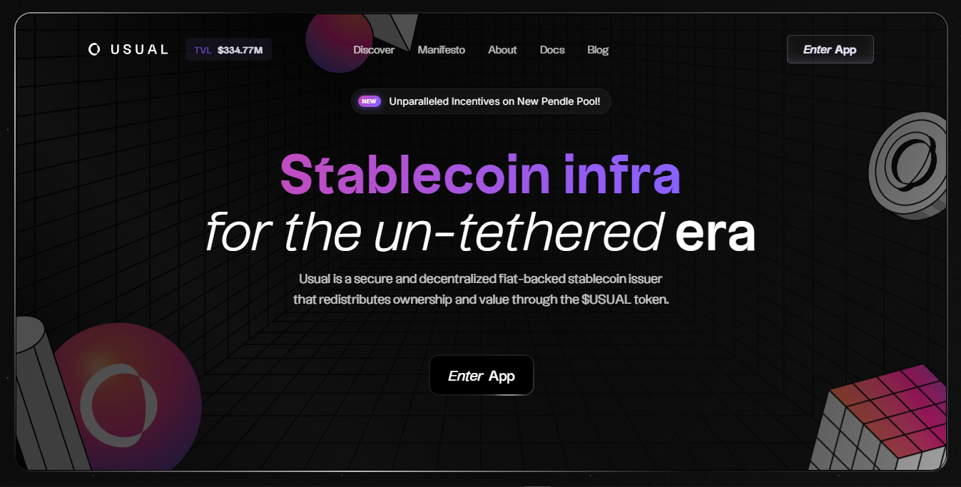 什么是 Usual 区块链项目？全面解析 Usual 协议及其应用