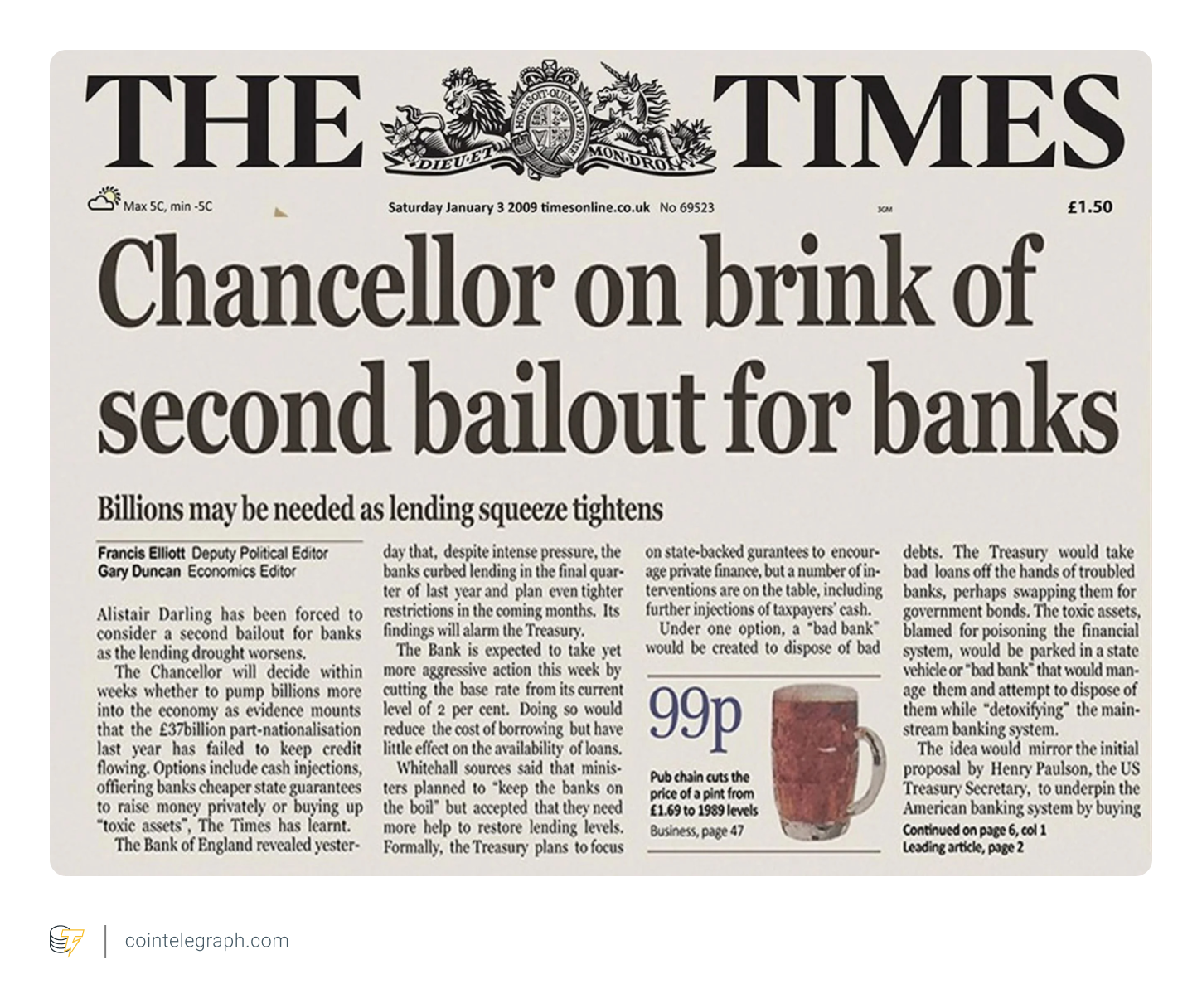 比特币ASCII文本隐藏信息：揭秘加密先驱的数字遗产