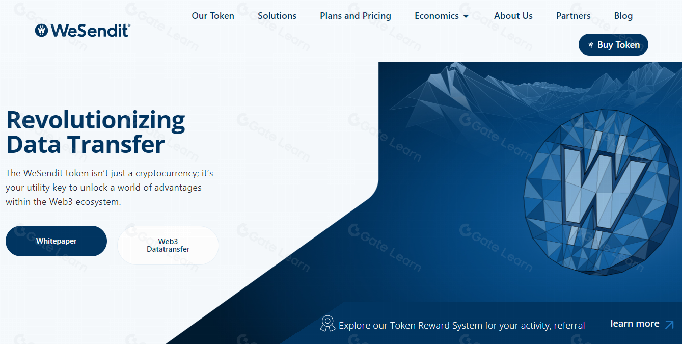 什么是WeSendit？功能特点与优势解析