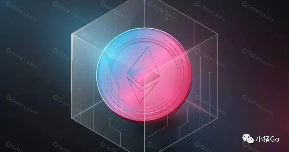 零知识证明技术如何推动以太坊未来发展