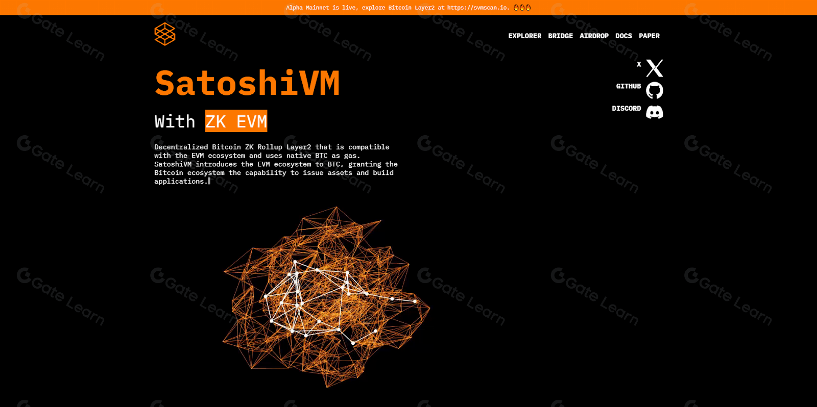 什么是SatoshiVM？SAVM白皮书解读与项目分析