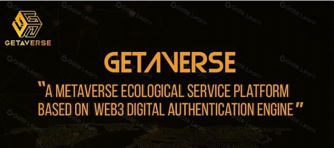 了解Getaverse：运作机制与功能解析