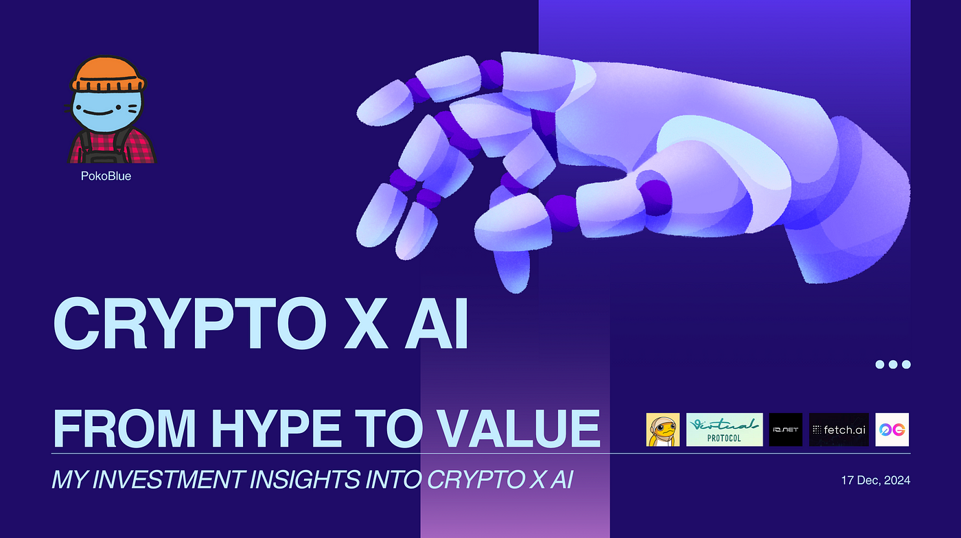 AI 加密项目投资策略与市场前景分析