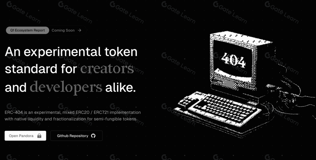 BC-404是什么？深度解析最新通缩型NFT标准及其应用场景