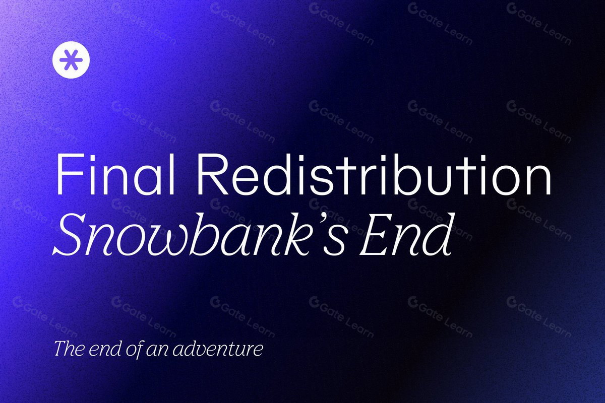 什么是Snowbank (SB)？Snowbank项目全面解析及投资指南