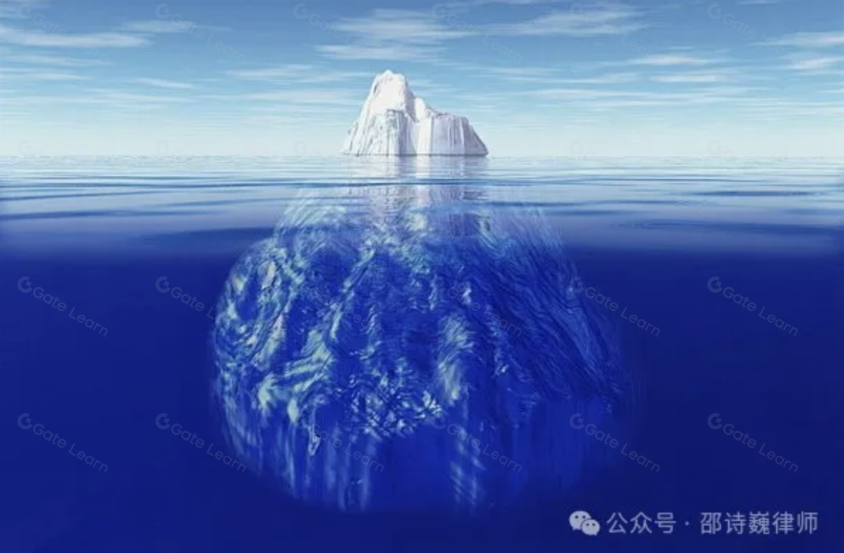 Web3普法指南：买卖USDT收到赃款的法律责任解析