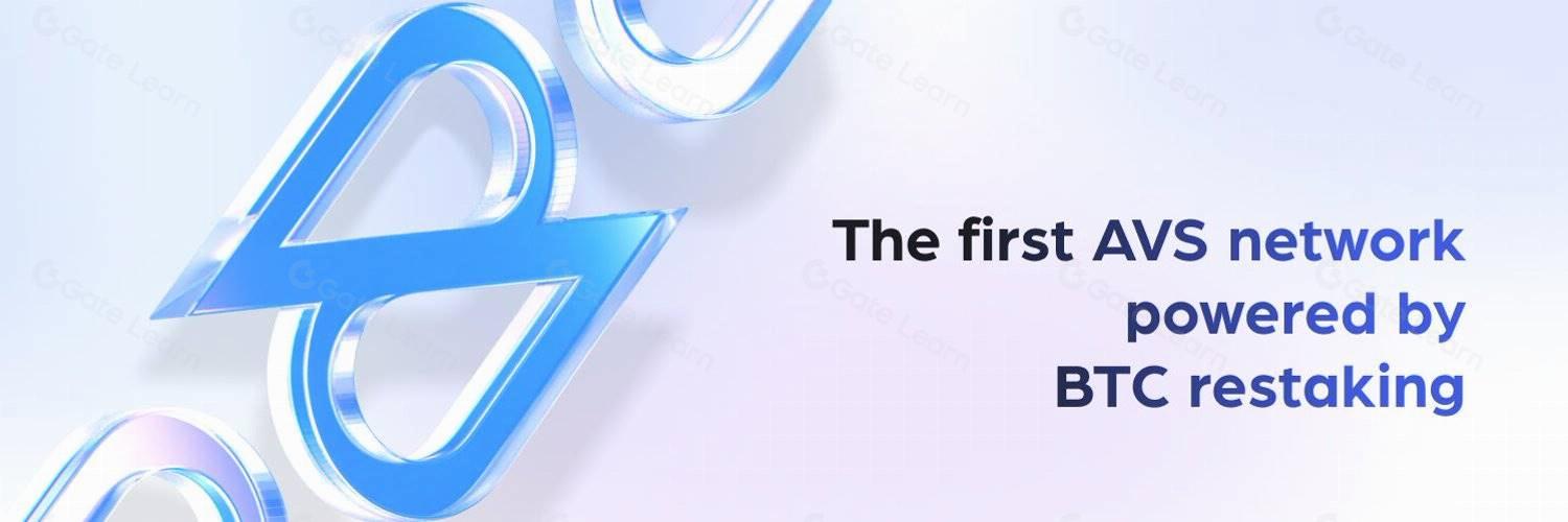 Pell Network：再质押如何释放BTCFi万亿市场潜力