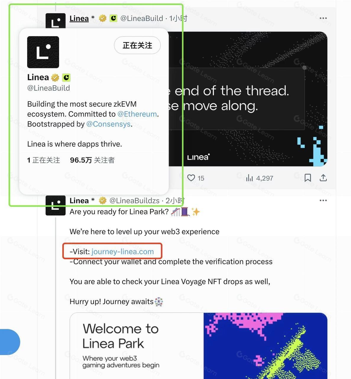 空投骗局揭秘与防范技巧 保护你的数字资产安全