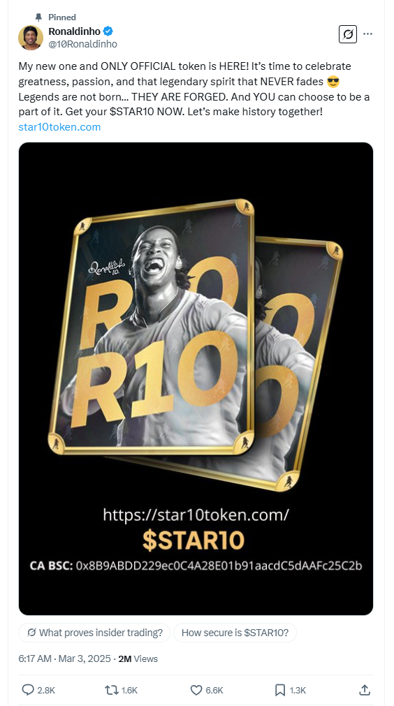 罗纳尔迪尼奥发行加密货币引发市场质疑与信任危机