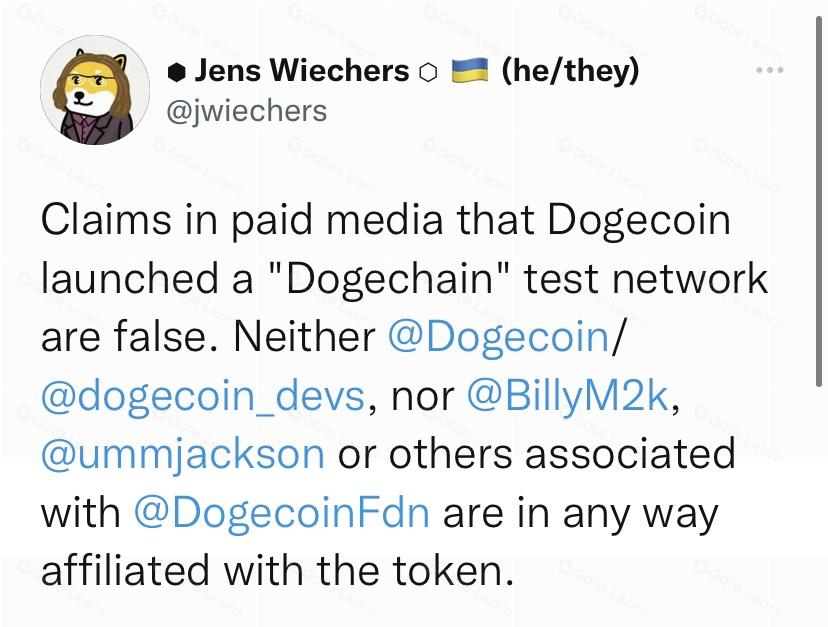 Dogechain解析：狗狗币的非官方第二层区块链及其优势