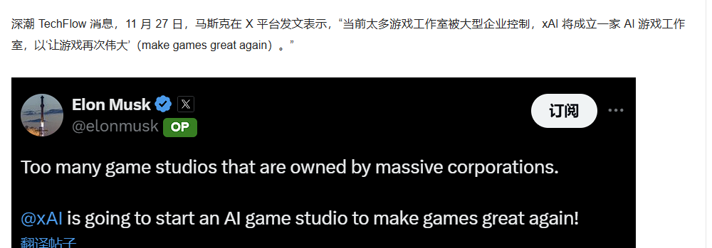 Arena of Faith代币通缩机制解析：探索Web3电竞创新模式与未来发展