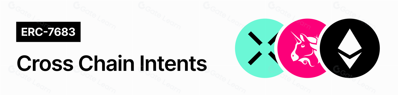 以太坊生态复苏 Uniswap主导的ERC-7683标准全面解析