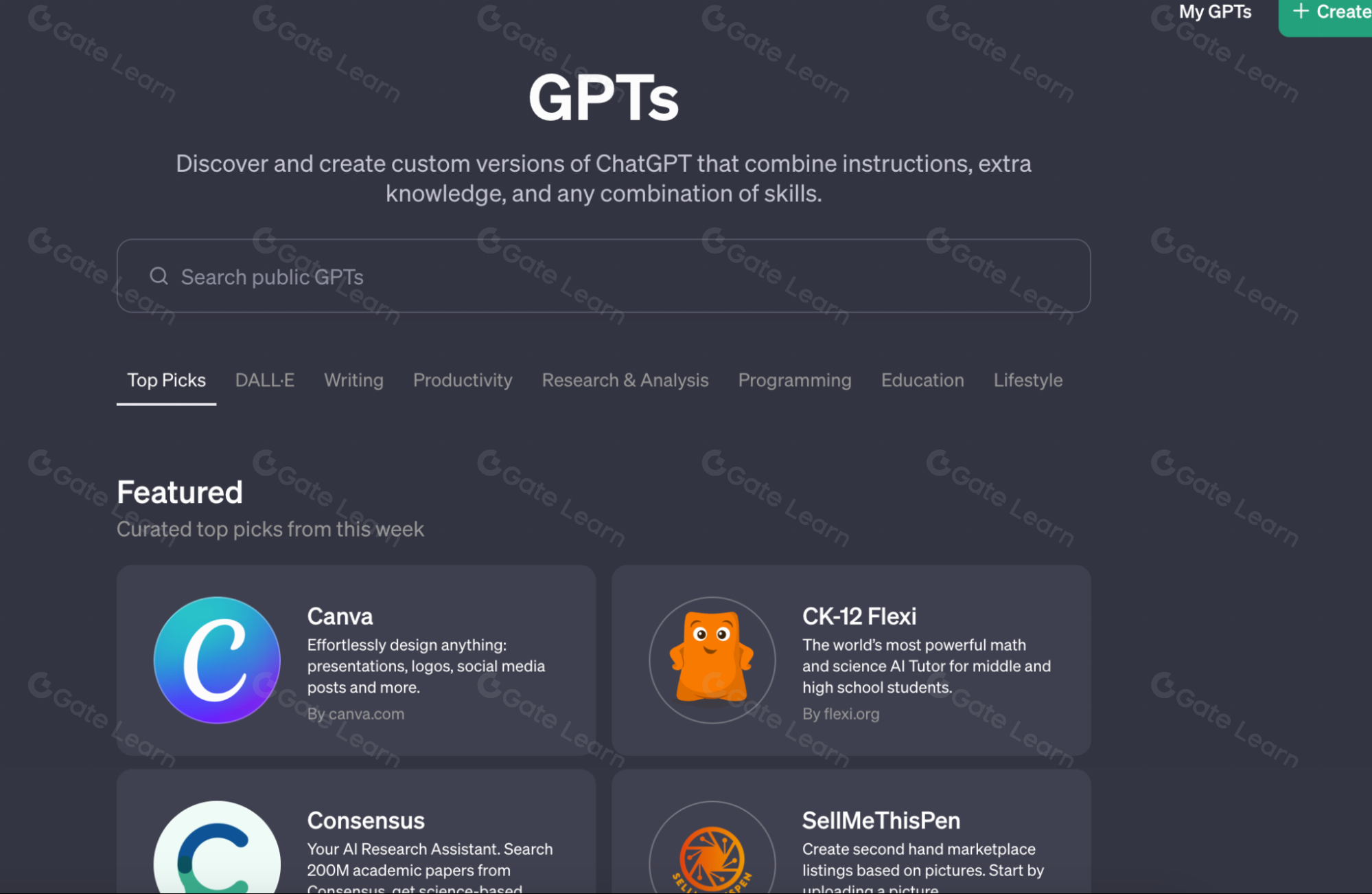 AI代理项目崛起：2024年值得关注的潜力项目盘点