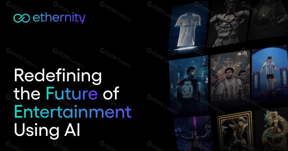 Ethernity Chain新手入门指南：探索区块链娱乐的未来