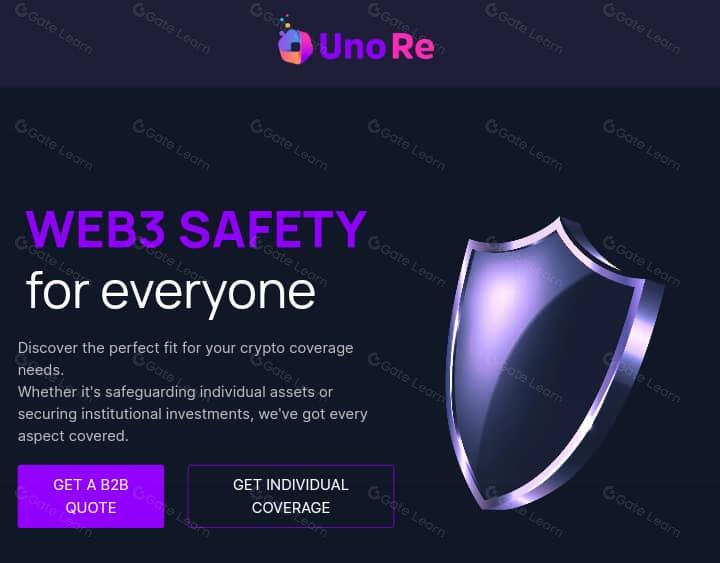 Uno Re是什么 首个去中心化再保险平台全面解析