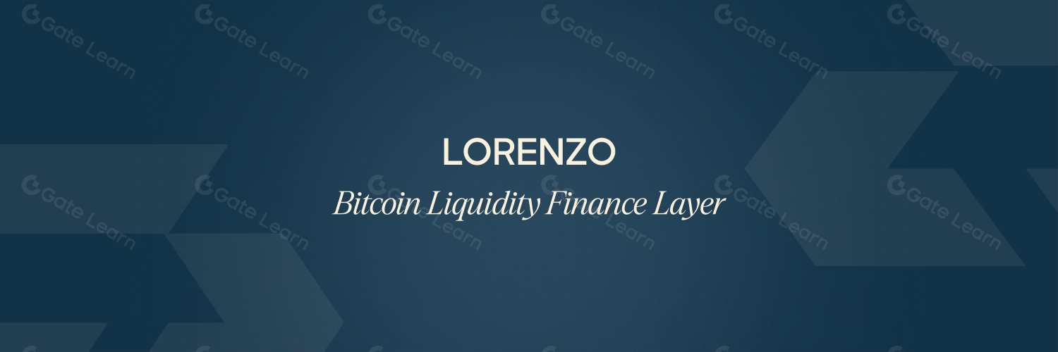 Lorenzo 启动 Babylon 预质押与 Bitlayer 挖矿双重奖励活动