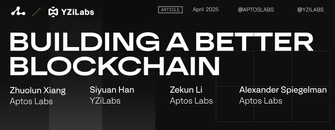 构建高性能区块链的10个关键步骤与优化技巧