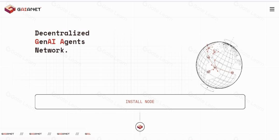GaiaNet：探索去中心化生成式AI代理网络的激励机制与优势