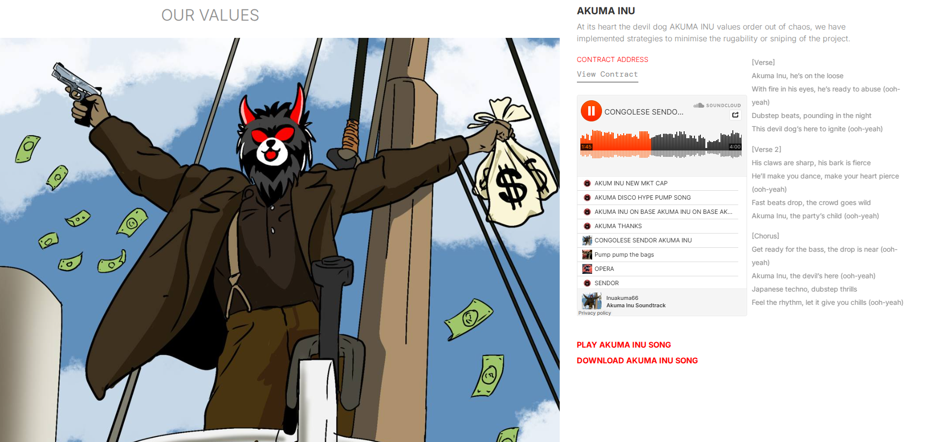 AKUMA是什么 区块链技术解析与未来应用