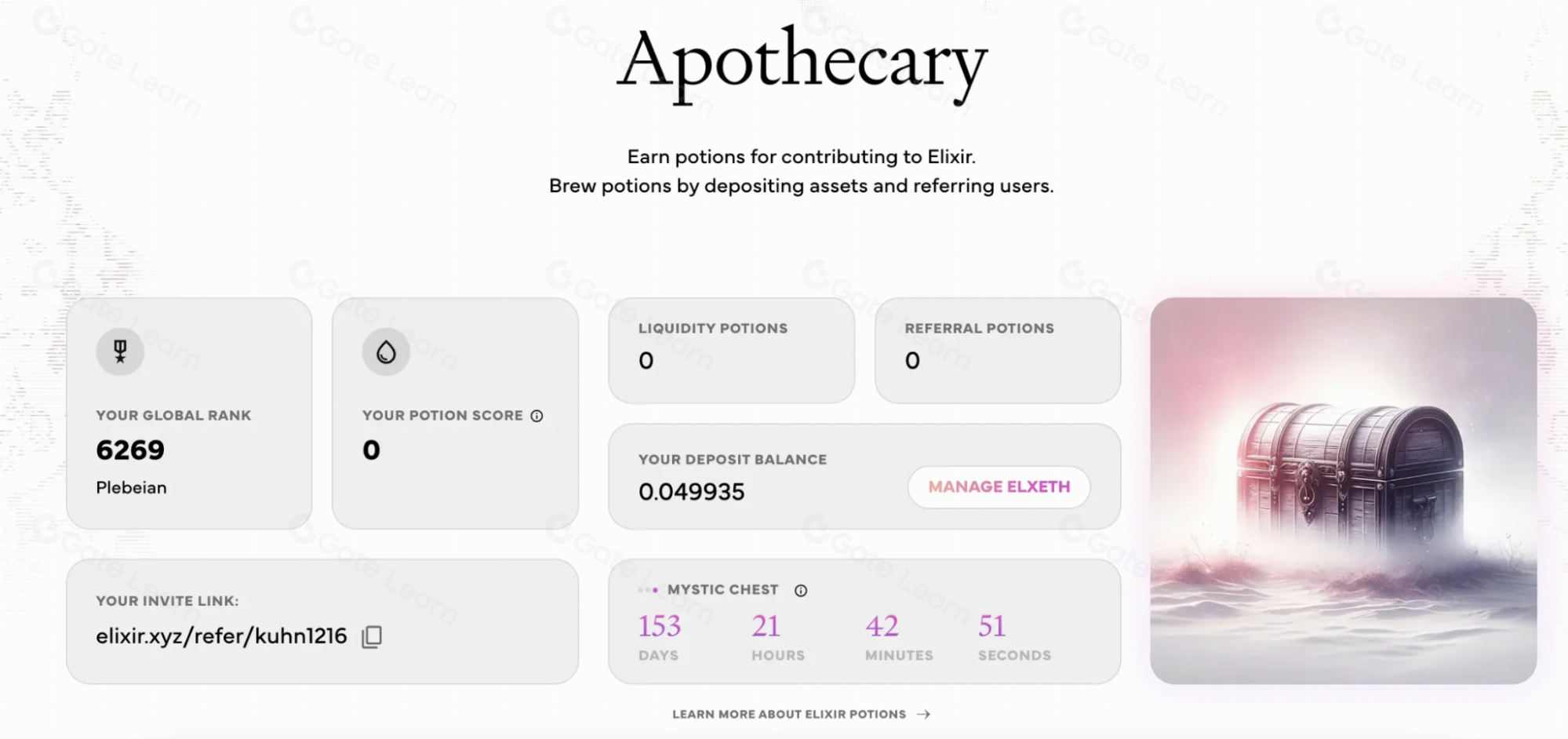 5分钟快速了解Elixir：模块化DPoS区块链网络解析