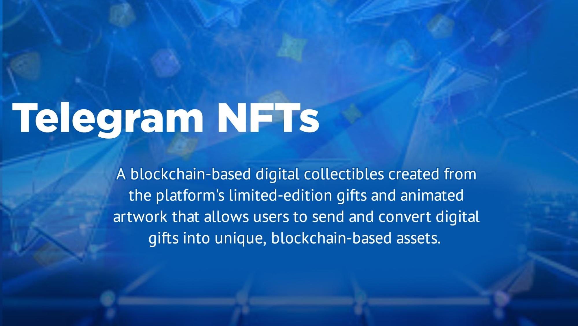Telegram NFT 是什么?全面解析其概念与用途
