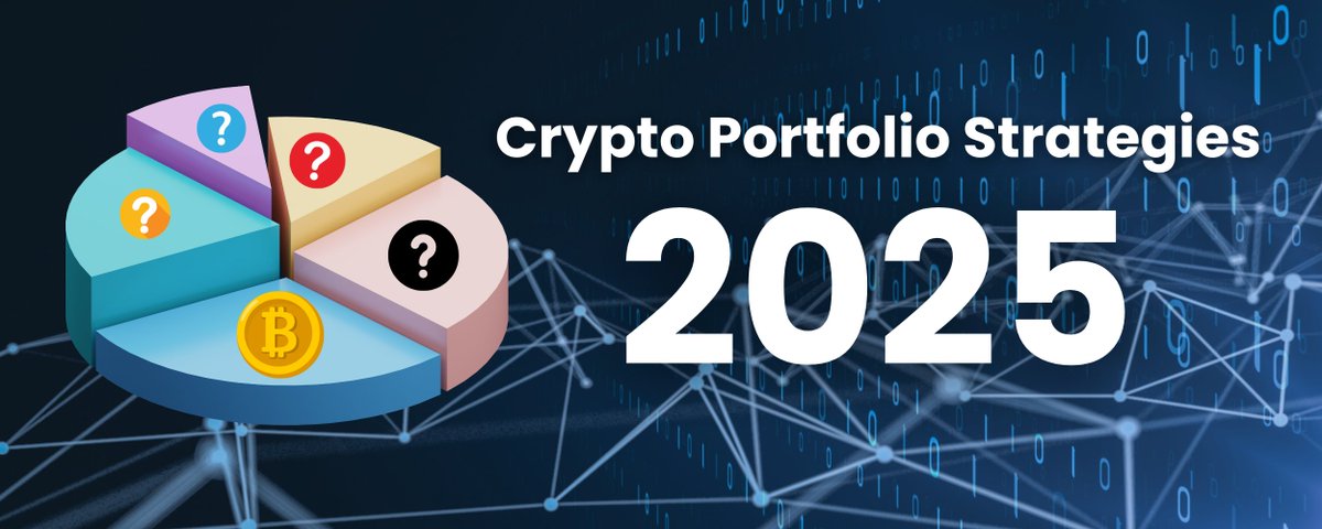 2025年构建加密投资组合的终极指南与策略